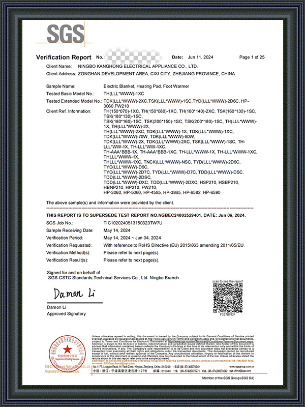 Ningbo Kanghong Electrodomésticos Co., Ltd.